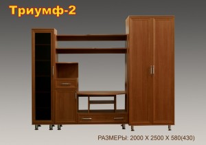 ������ 2
